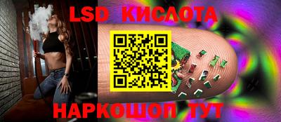 2c-b Новодвинск