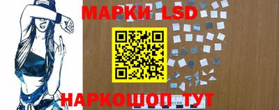 первитин Новозыбков