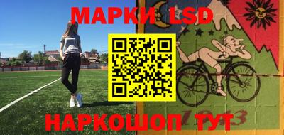 первитин Новозыбков