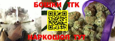 2c-b Новодвинск
