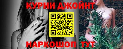 мескалин Новокубанск