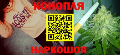 первитин Новозыбков