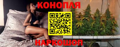 2c-b Новодвинск