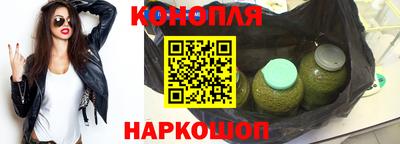 2c-b Новодвинск