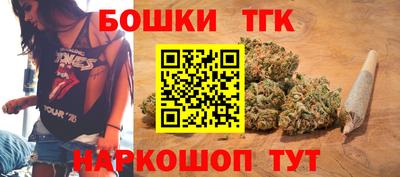 мескалин Новокубанск