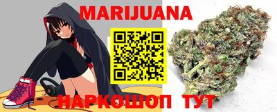 первитин Новозыбков