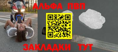 МДПВ Кохма