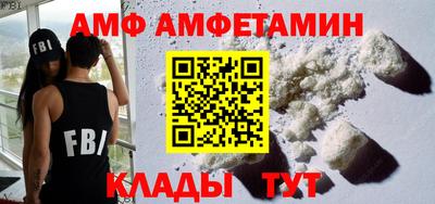 2c-b Новодвинск