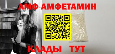 шишки Красноармейск