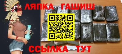 2c-b Новодвинск