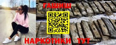 2c-b Новодвинск