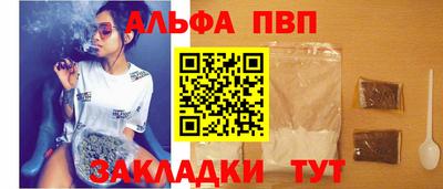 2c-b Новодвинск