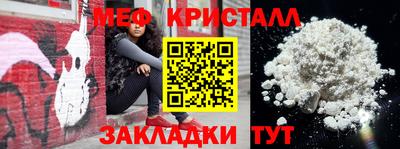 2c-b Новодвинск